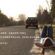 最新澳门6合开彩开奖结果2024年11月9日是多少号码